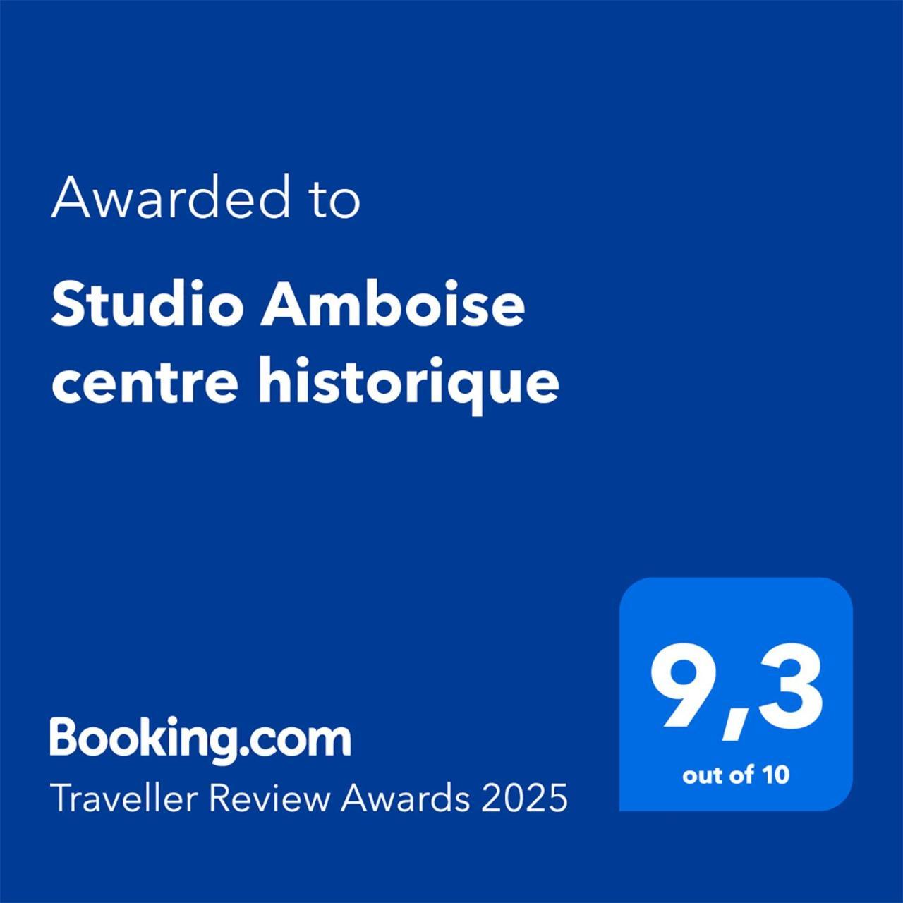 Studio Amboise Centre Historique Εξωτερικό φωτογραφία